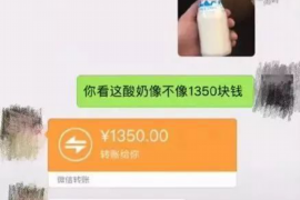 洞口讨债公司如何把握上门催款的时机